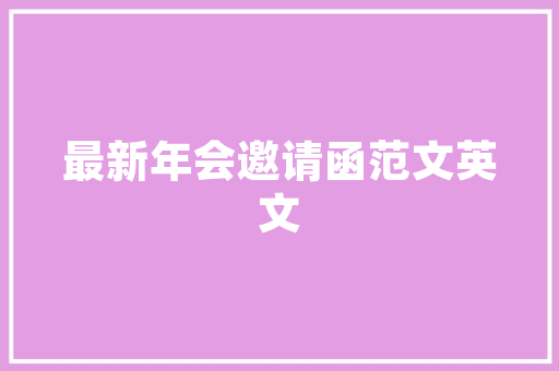 jsp时间的类型是什么实例_jsp时间格式