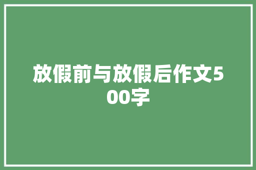 jsp编写监听器的步骤实例_js监听页面所有请求
