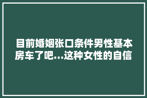 奢华与艺术的碰撞奢侈品咖啡馆的装修风格