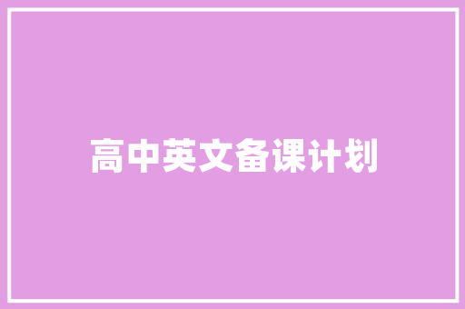 浴室装修必选浴霸推荐，温暖家居生活新选择