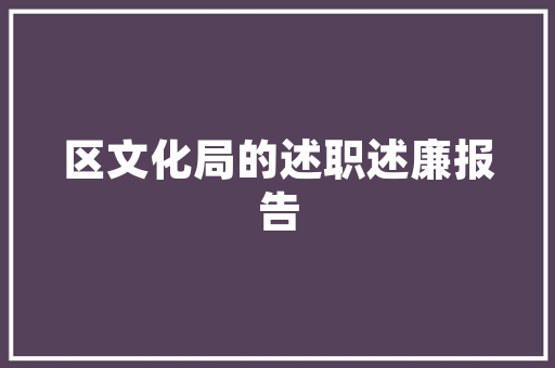 海尔吸尘器科技与品质的完美融合，为您打造洁净家园