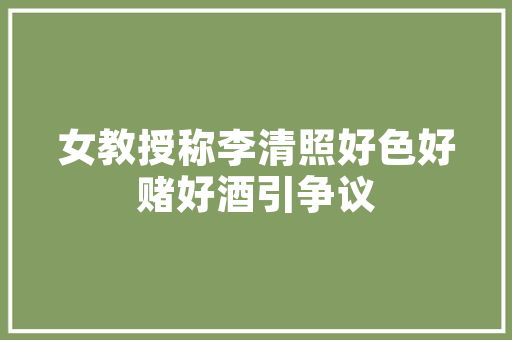 漯河品匠与家天下装修公司匠心独运，打造高品质家居生活