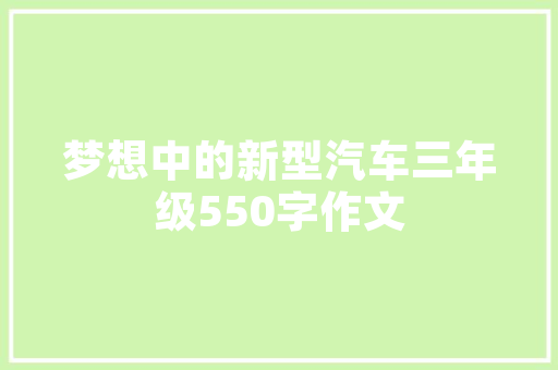 江山一品装修品味生活，尽在细节之处