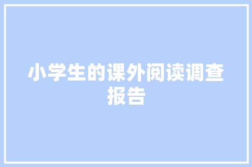 汤臣一品装修窗户赏析品味奢华与艺术共融的家居美学