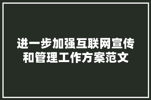 洋气全屋装修效果图，打造现代时尚家居空间