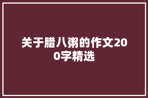 离婚后，如何争取装修款的合理返还