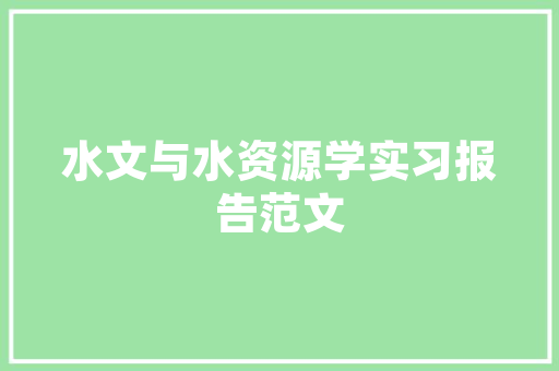 秋冬必备，小熊套装修身打底套装温暖与时尚的完美融合