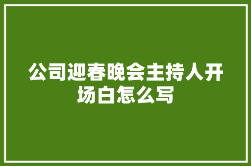 秋季女装修身上衣长款优雅与温暖的完美融合