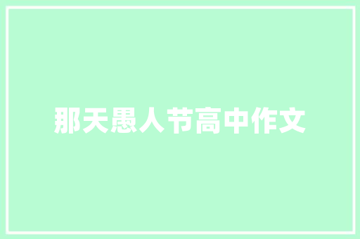 秋款女装修身套装高级洋气，尽显女优雅魅力