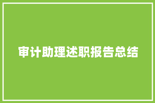 米色修身男式加绒西装品味与时尚的完美融合