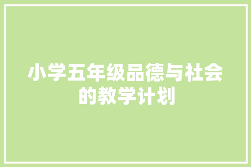 精装修款纠纷开发商与业主的权益博弈  第1张