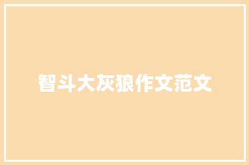 现金支付装修款合法吗现金交易的法律风险及防范措施  第1张