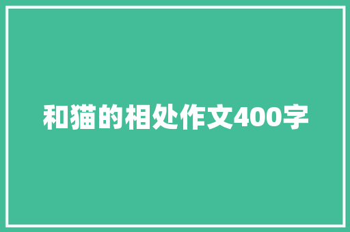 短款女装修身款推荐时尚潮流与身材塑造的完美结合