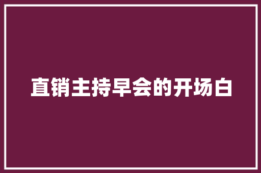 自建办公楼装修款入账攻略合规操作，保障财务安全