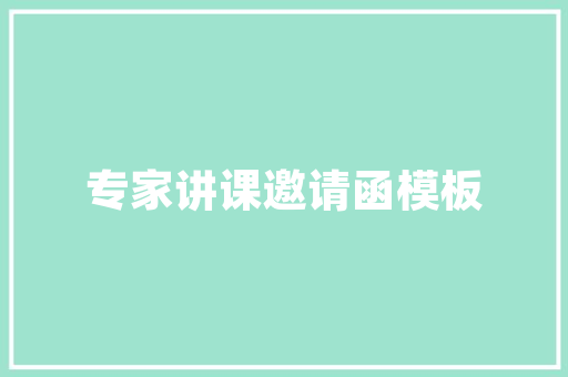 网店装修新风尚化妆品网店图片大全