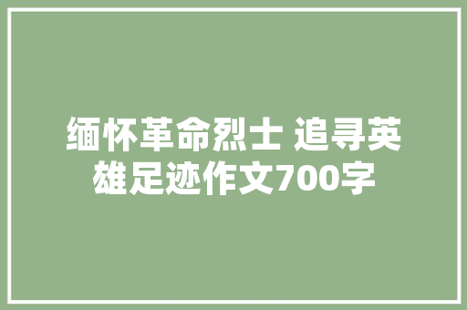 网红女装店装修风潮时尚与个的完美融合