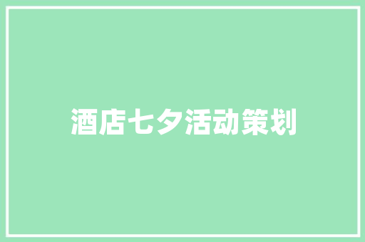网红爆款柜子装修，打造时尚家居新风尚