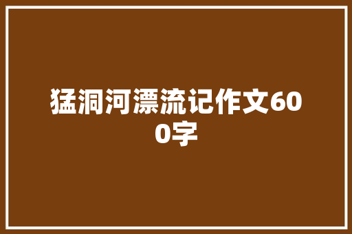 网红爆款装修用品盘点打造时尚家居，从这些神器开始！
