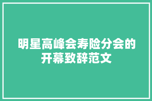 装修贷的必要流程为何一定要放完款