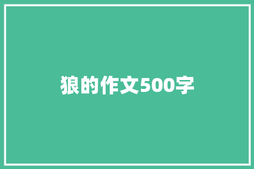 护肤品套装修复控油焕新肌肤，平衡油脂的秘密武器