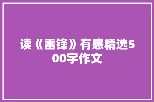 护肤品装修色彩哪个颜色聚财，助力你的美妆生意蒸蒸日上
