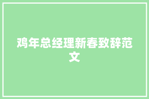 装修设计，巧花免费，打造理想家居