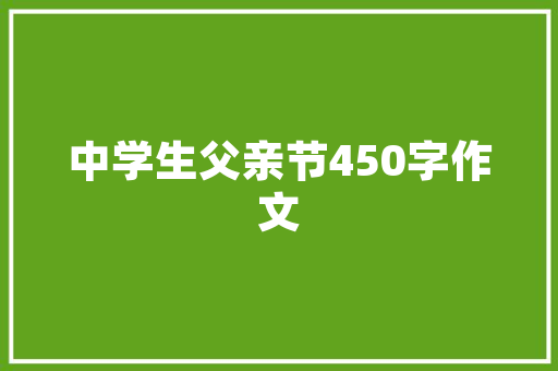 JSP运行在右边窗口实例教程从入门到精通