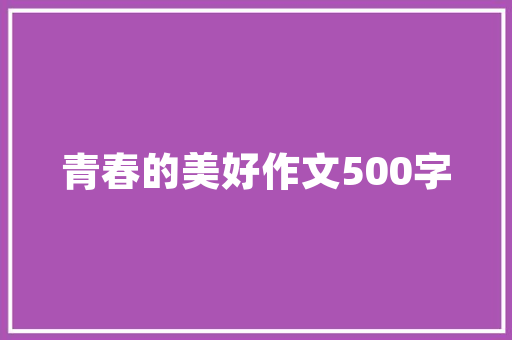 JSP如何强制使用IE实例跨浏览器兼容解决方法全