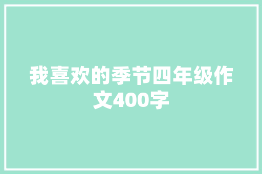 JSP如何注册登录代码实例从入门到实战
